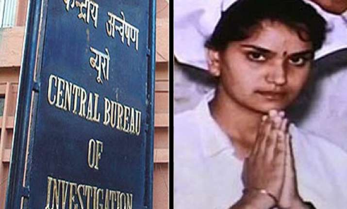 cbi doubles reward to rs 10 lakh for info on missing