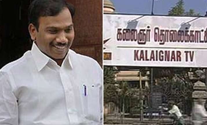 cbi raids dmk run kalaignar tv premises residence of md