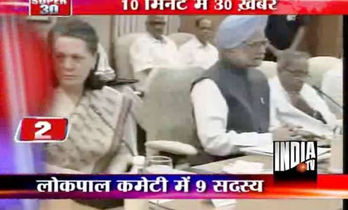 cabinet clears lokpal bill pm out of purview