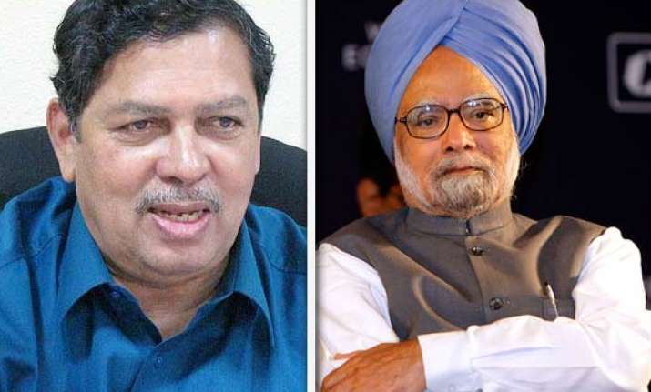 can t catch pm if probed after demitting office hegde
