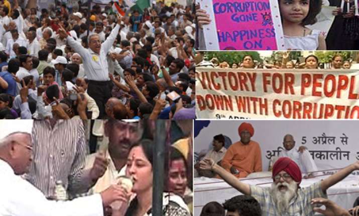 carnival time at jantar mantar