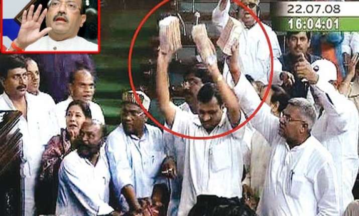 cash for vote scam amar singh to be questioned on friday