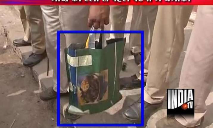 centre seeks report on patna blast rushes nia team