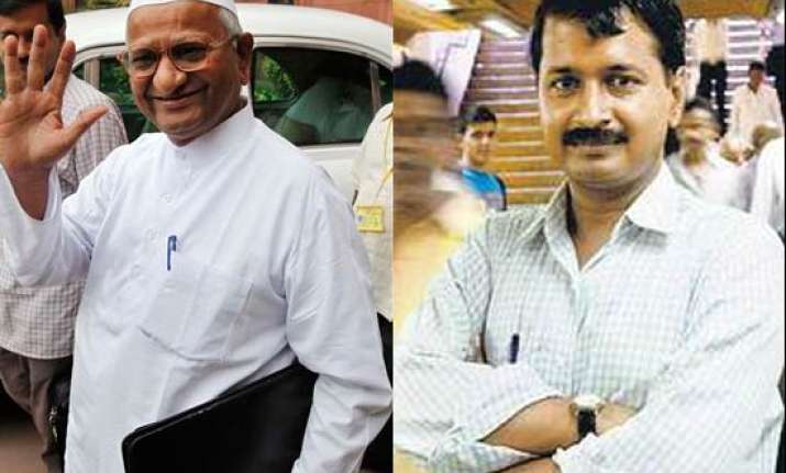 centre wants to control cbi to armtwist rivals says kejriwal