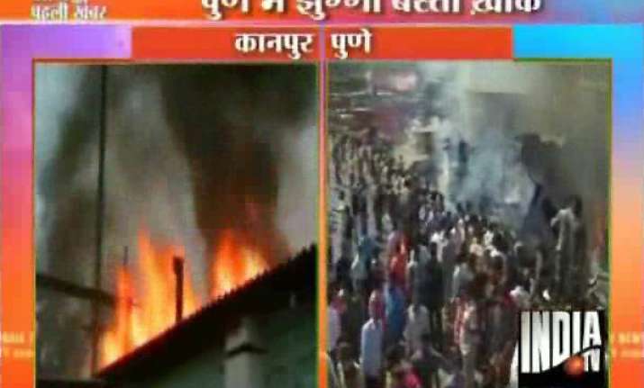 chemical factory slums gutted in kanpur pune