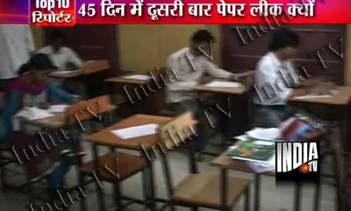 chhatisgarh pmt rescheduled after paper leak 12 held