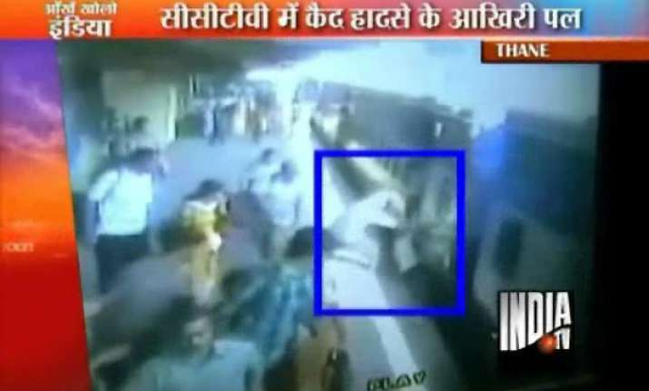 chilling cctv footage of man jumping out of konark express