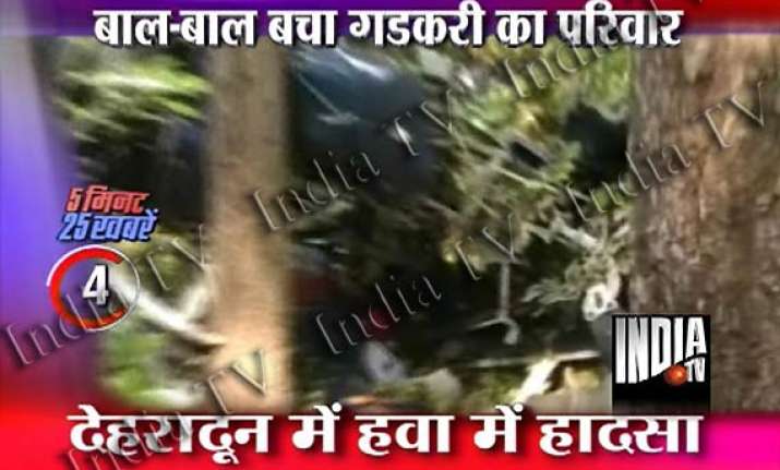 chopper crashes hours after dropping gadkari family