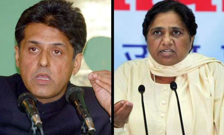cong dares mayawati to order cbi judicial probe in gr noida