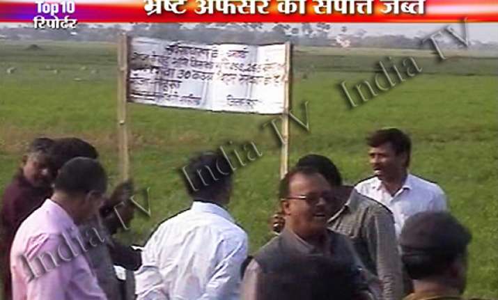 corrupt official s land seized by bihar government