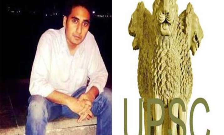 could not believe says civil services exam topper