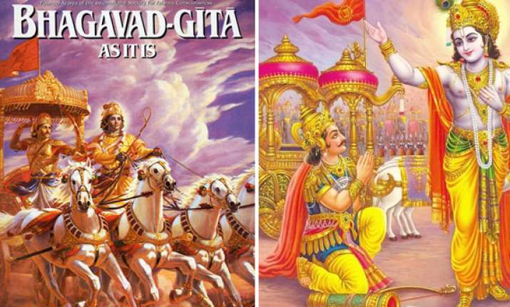 declare gita our national book demands sushma in lok sabha