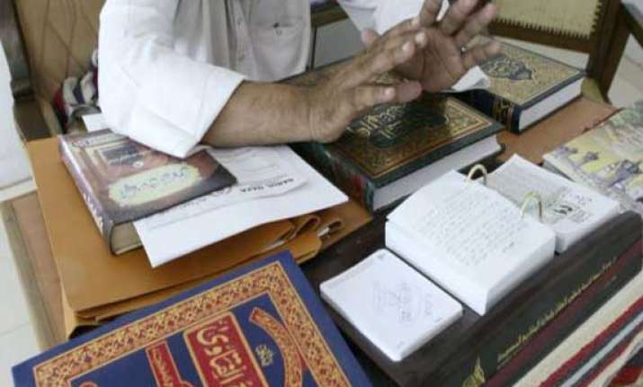 defamation case filed against sharia court