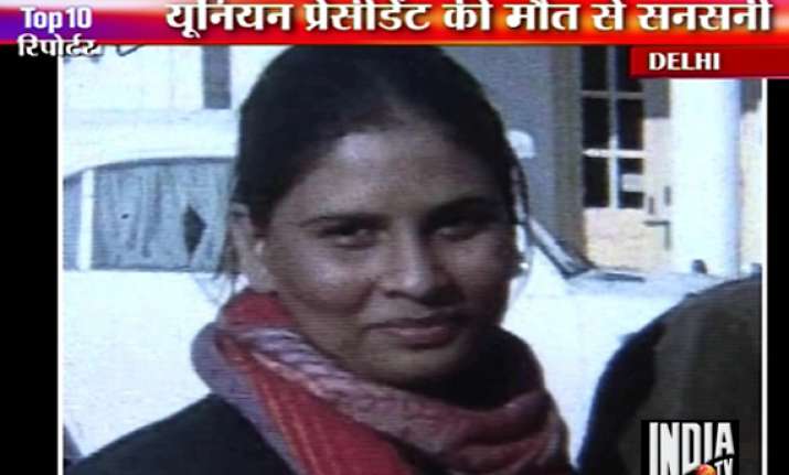 delhi student dies under mysterious circumstances