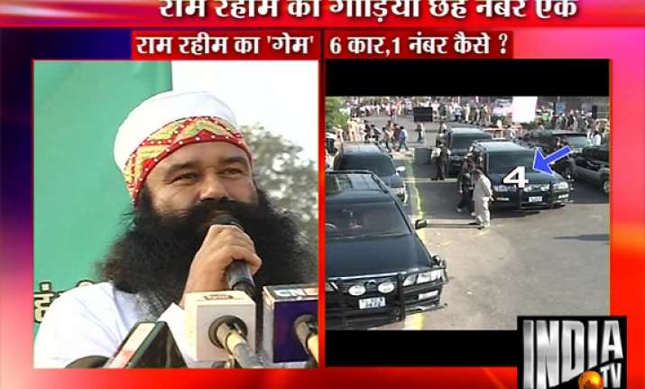 dera saccha sauda chief has 6 lexus cars having same number