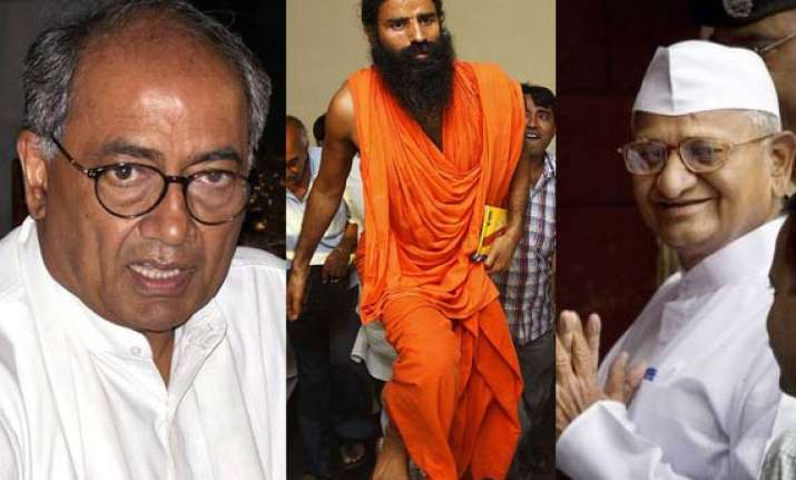 digvijay describes ramdev s fast as nautanki