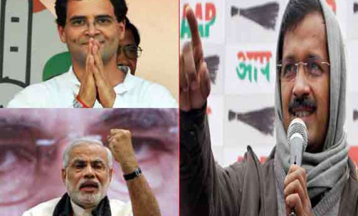 disclose names of fund givers aap asks congress bjp