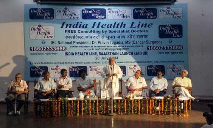 dr praveen togadia launches india health line in jaipur