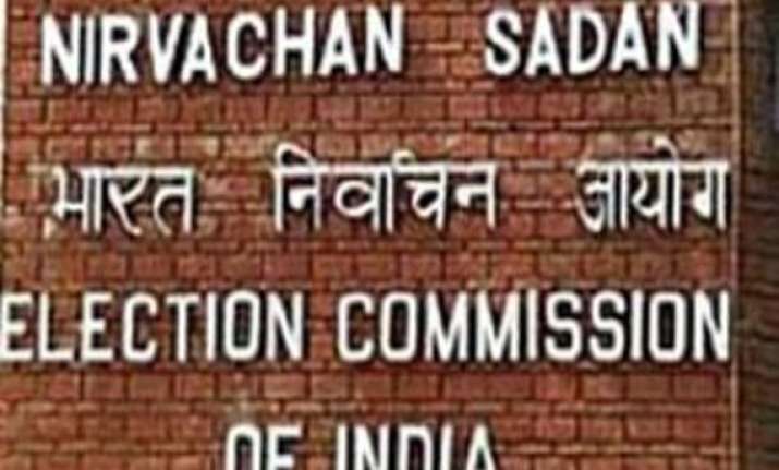 ec website recorded 45 crore hits on counting day