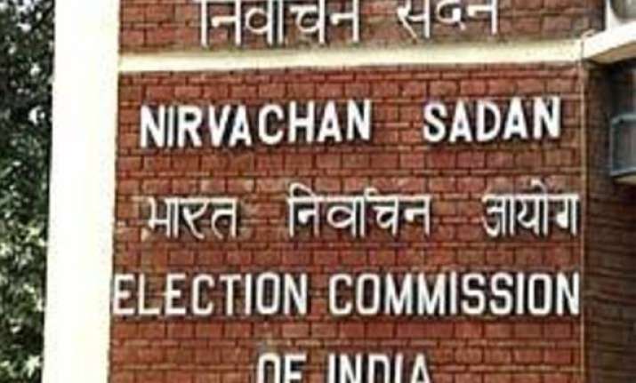ec transfers rae bareli dm amethi officials after congress