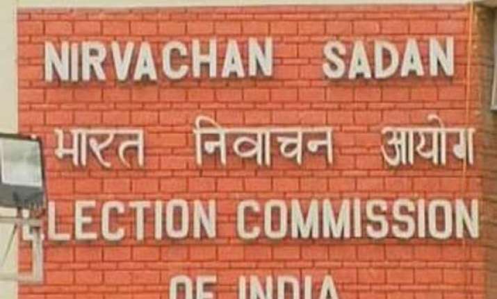 election commission to submit list of newly elected mps to