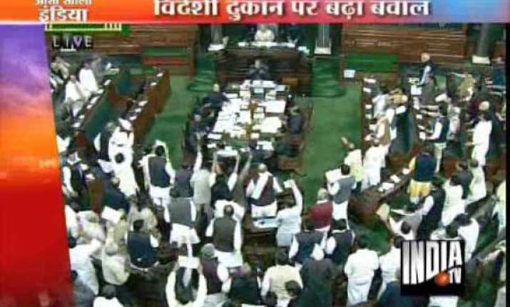 fdi issue half of winter session of parliament washed out