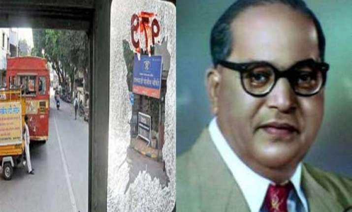 facebook post on ambedkar sparks violence in pune