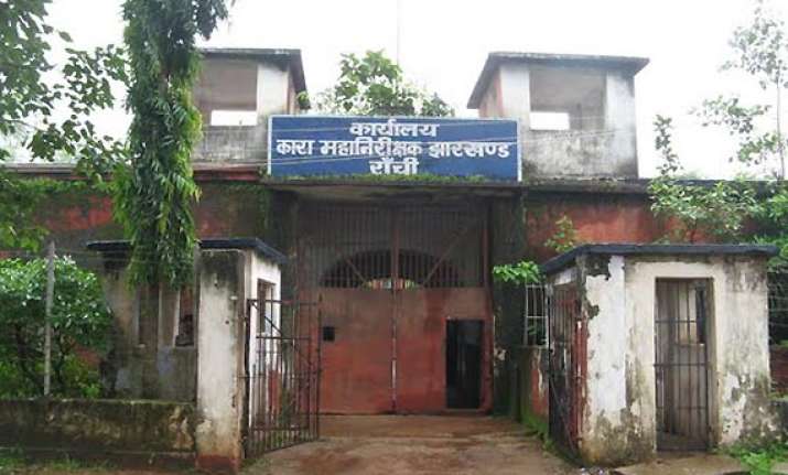 five prison officials suspended in jharkhand