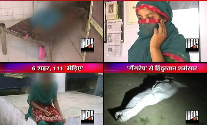 five rape cases in two days in up