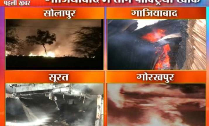 five women perish in solapur cracker factory fire