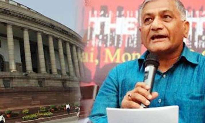former army chief v k singh to join parliament gherao