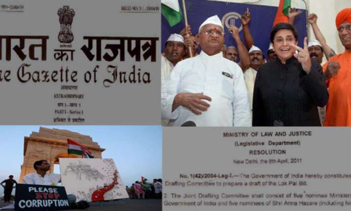 full text of gazette notification on joint drafting panel