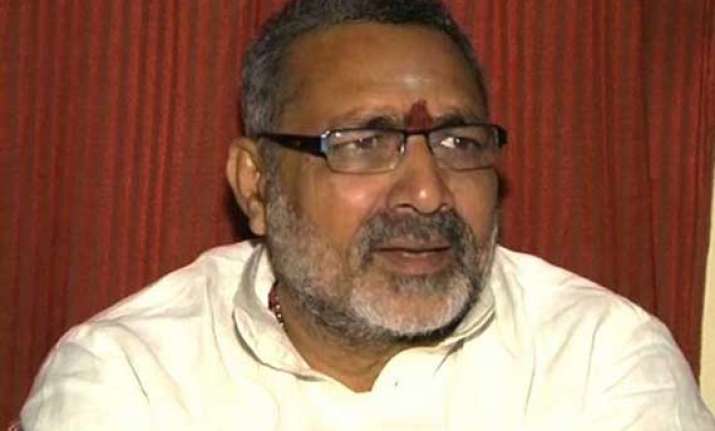 giriraj s anticipatory bail rejected