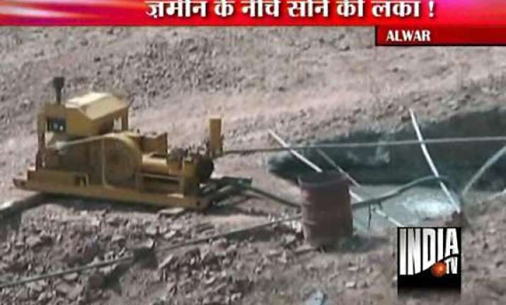 gold and copper deposits found in india