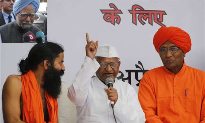 govt intends to introduce lokpal bill in monsoon session pm