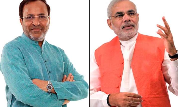 gujarat congress demands appointment of lokayukta
