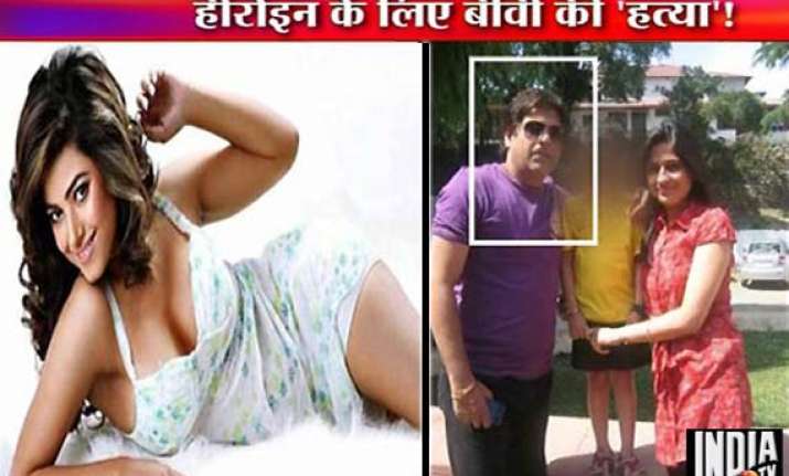 gurgaon woman found hanging family alleges murder