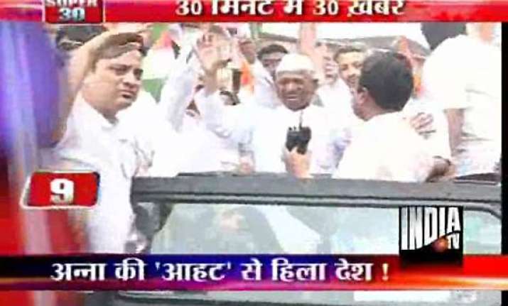 hazare kejriwal lead bike rally for jan lokpal bill