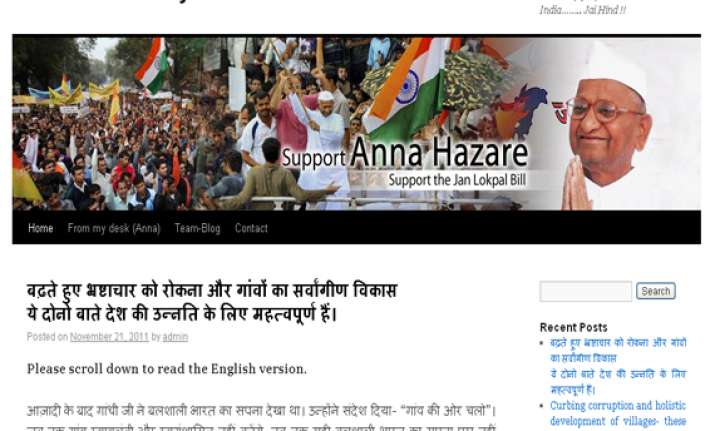 hazare returns to blogging
