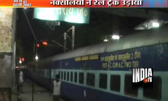 howrah new delhi rajdhani escapes disaster as maoists blow