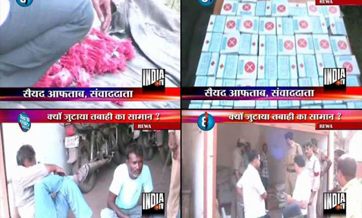 huge quantity of explosives recovered in mp