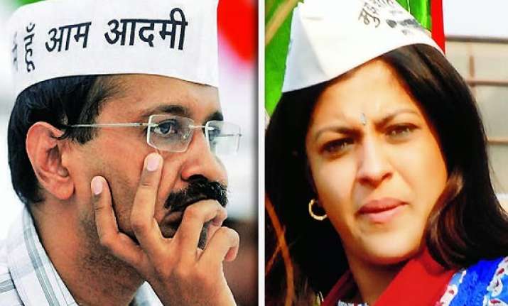 ilmi chose wrong words kejriwal