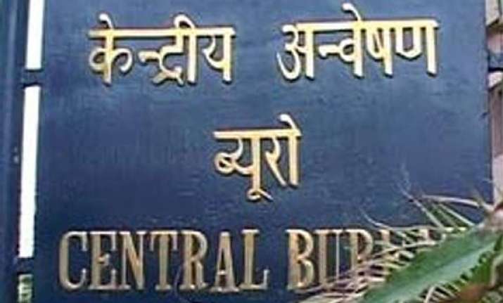 coal scam court directs cbi to further probe the matter