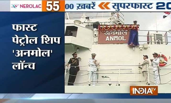 icgs anmol fast patrol vessel commissioned