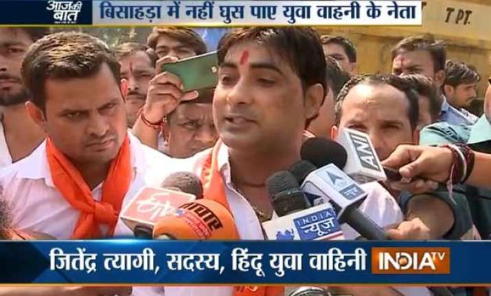 adityanath s hindu yuva vahini offers guns to harassed