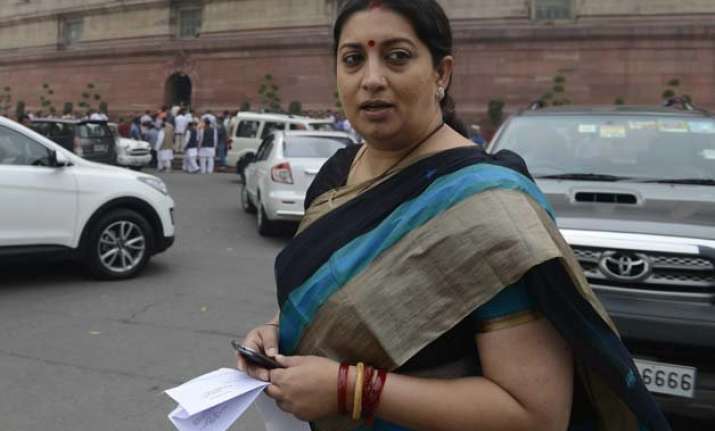 hrd ministry sets up panel to probe misappropriation charge