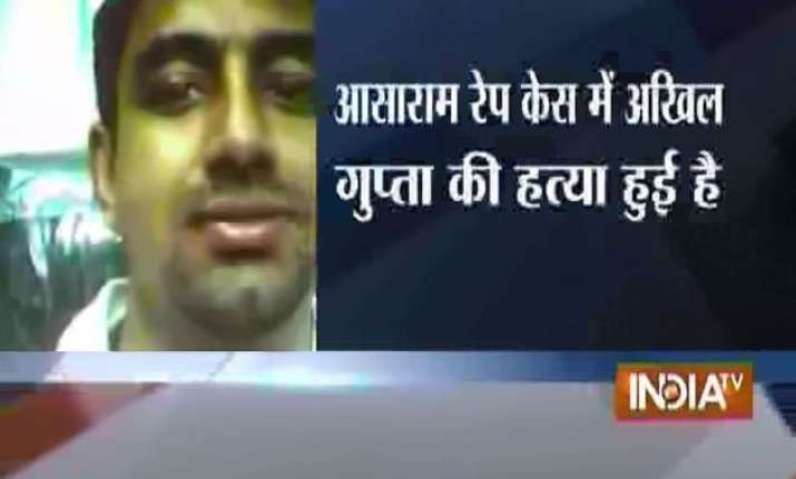 asaram s witness killing security given to deceased s family