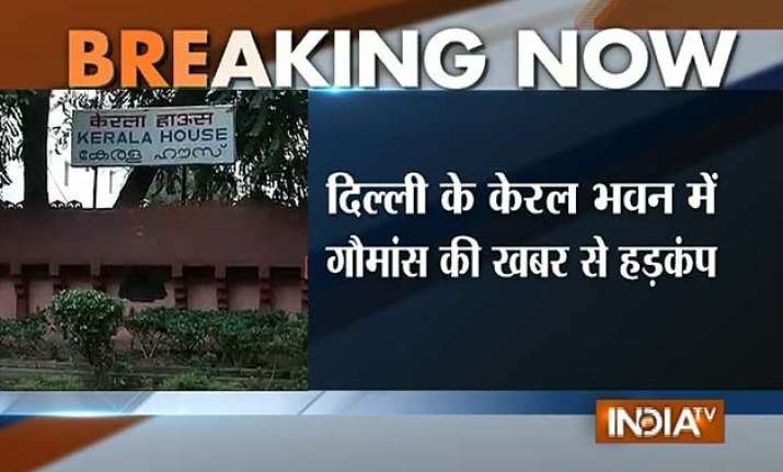 no cow meat served kerala govt drops buffalo meat from menu