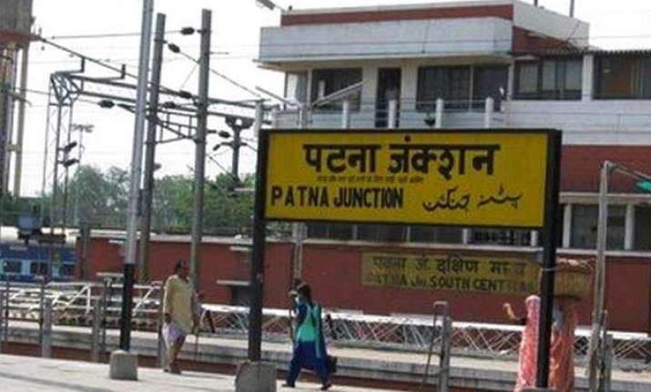 patna finds place among 500 towns included under centre s