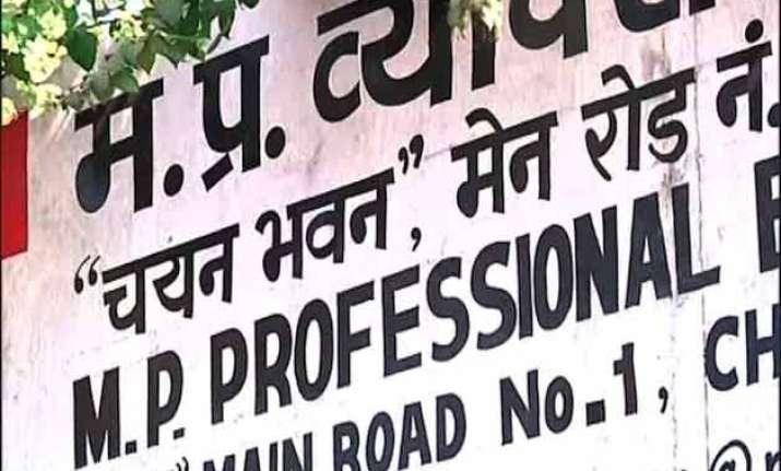 accused in vyapam scam sent in judicial custody